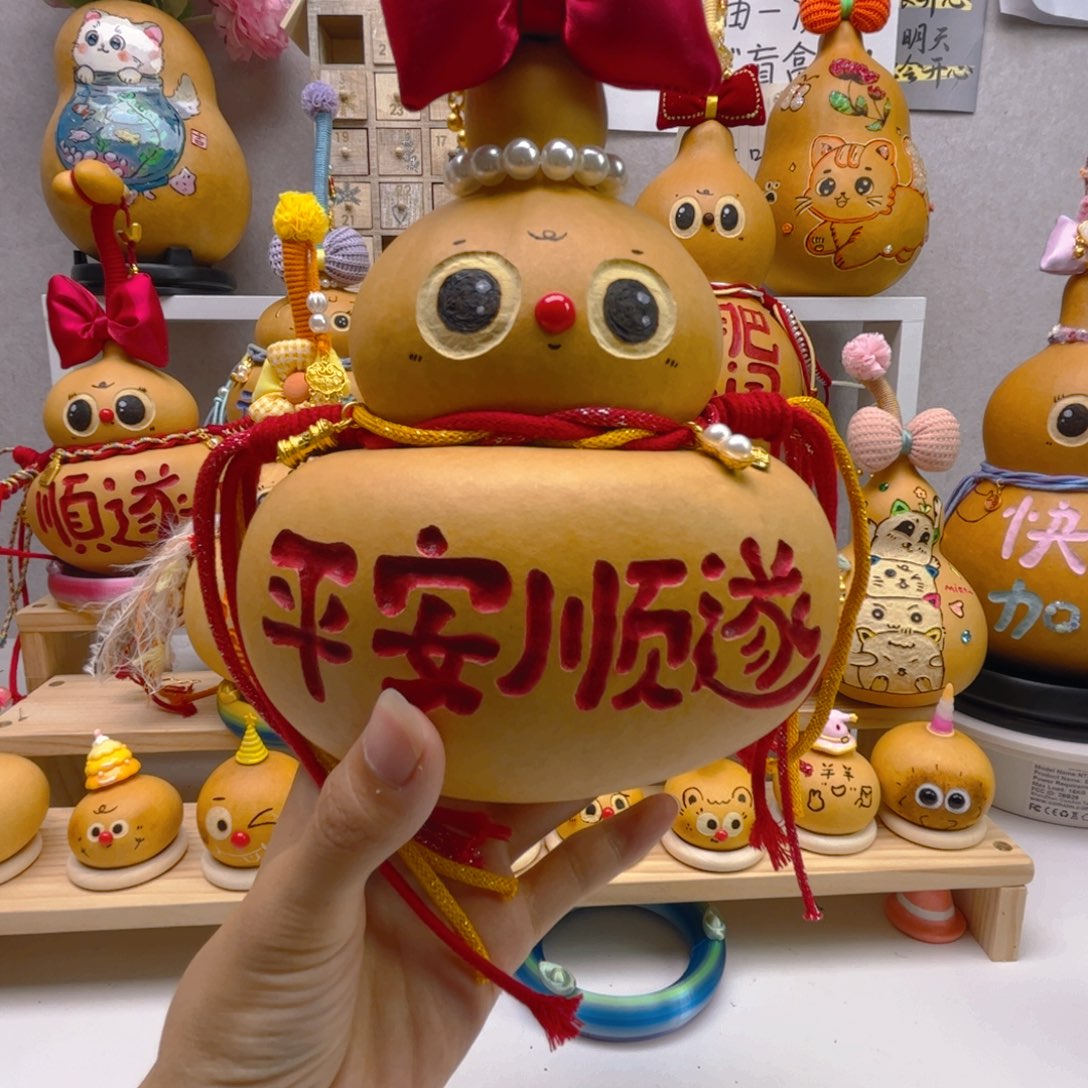 蜗****葫芦手作一物一拍
