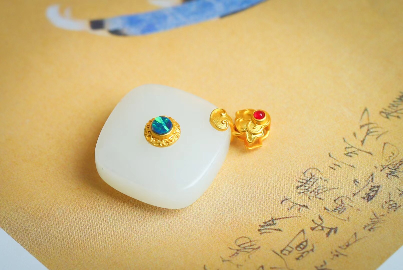 白玉方扣18K吊坠