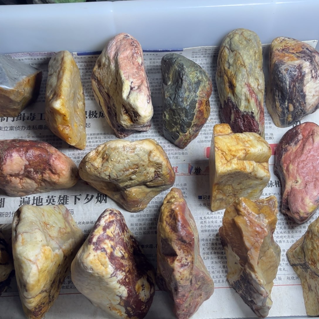 昌化石其他昌化石随形印章