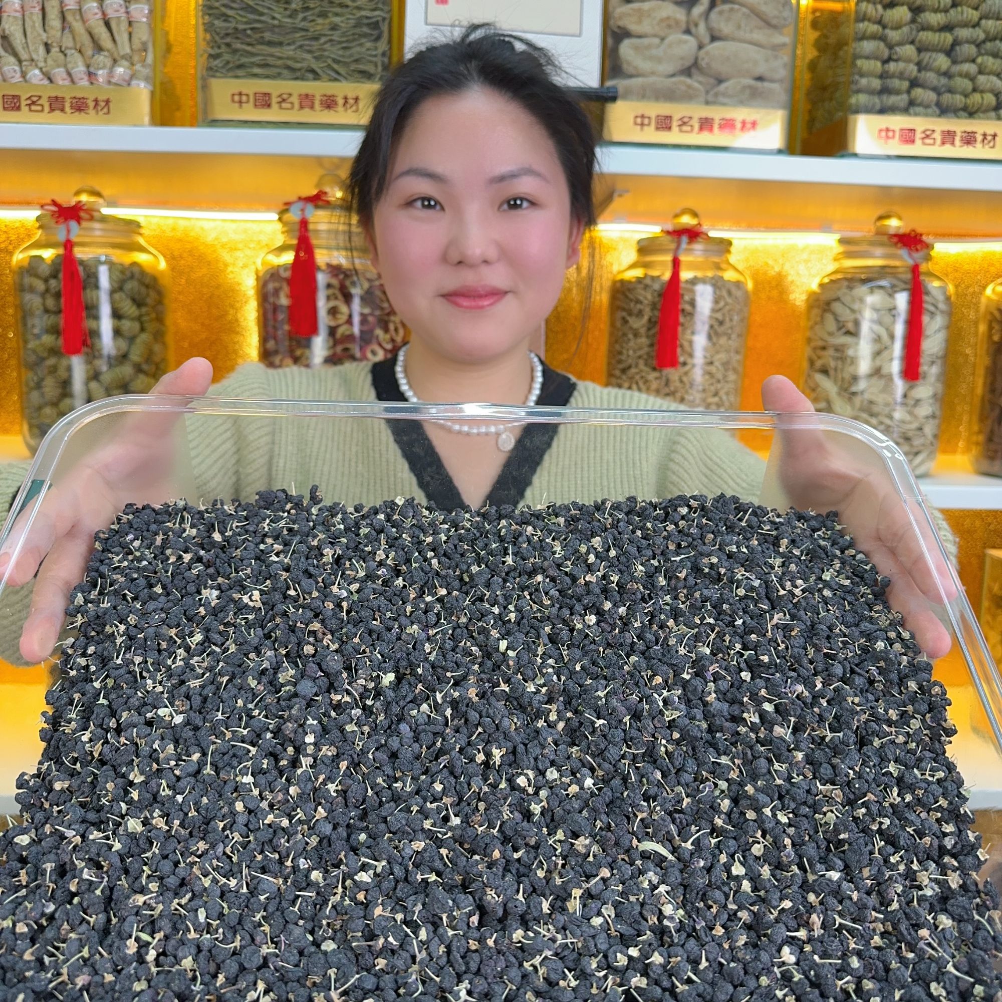 [黑枸杞] 野生青海大粒黑枸杞250g/500g无硫天然食材 泡茶泡水