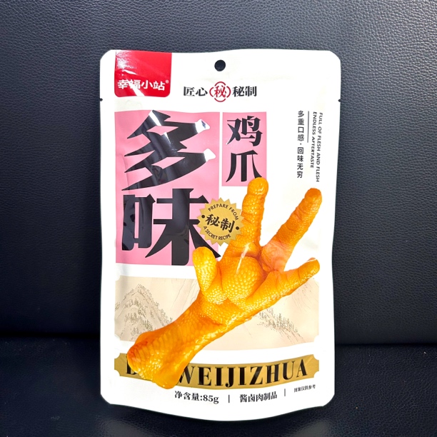 多味鸡爪85g【内含3个】日期至5月-12月