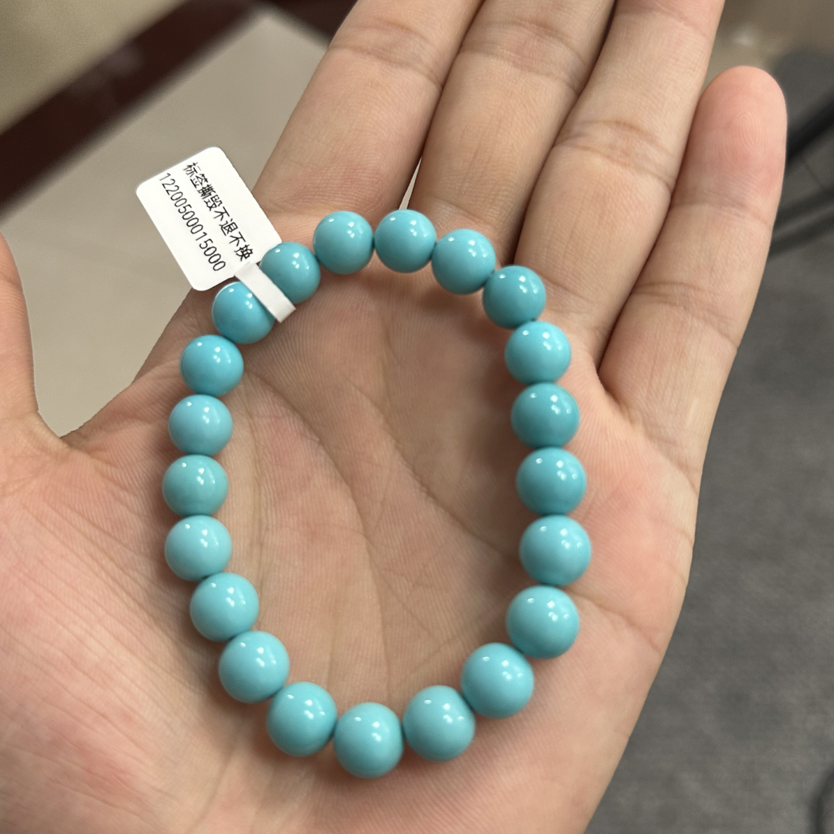 天然湖北原矿绿松石9mm