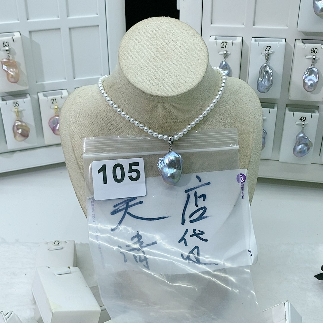 淡水珍珠颈饰合金