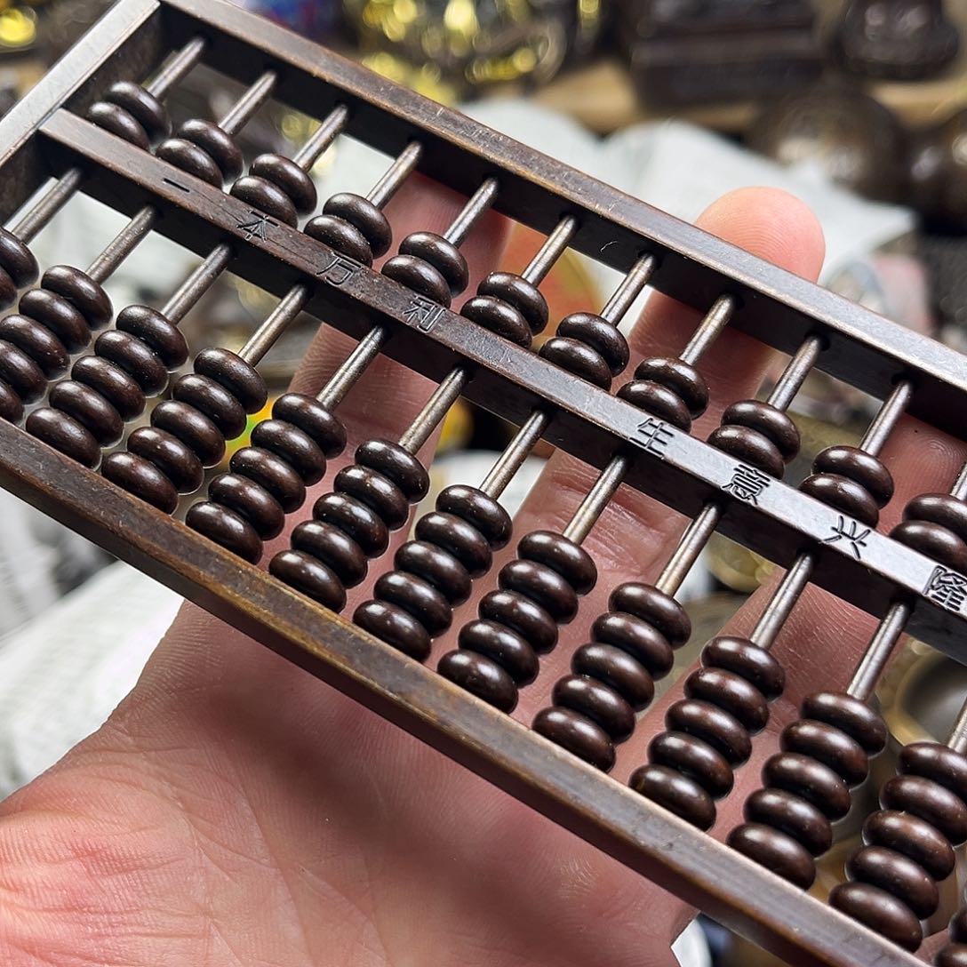 航弟文玩铜器链接