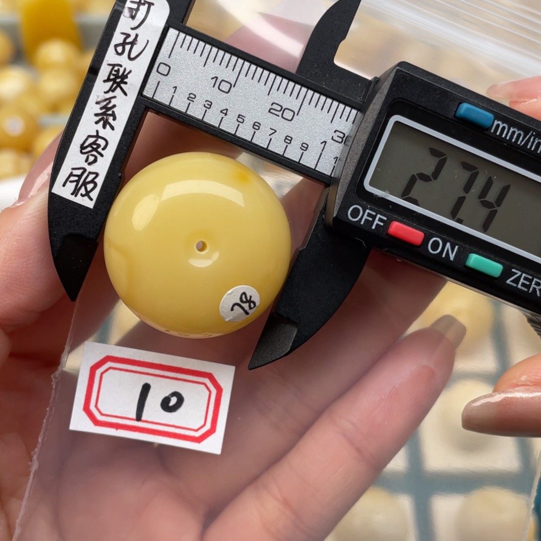 蜜蜡裸石未镶嵌蜜蜡