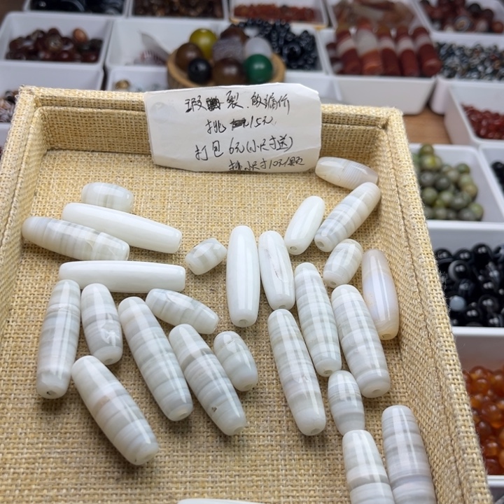 琉璃非金属15一颗，打包6元一颗