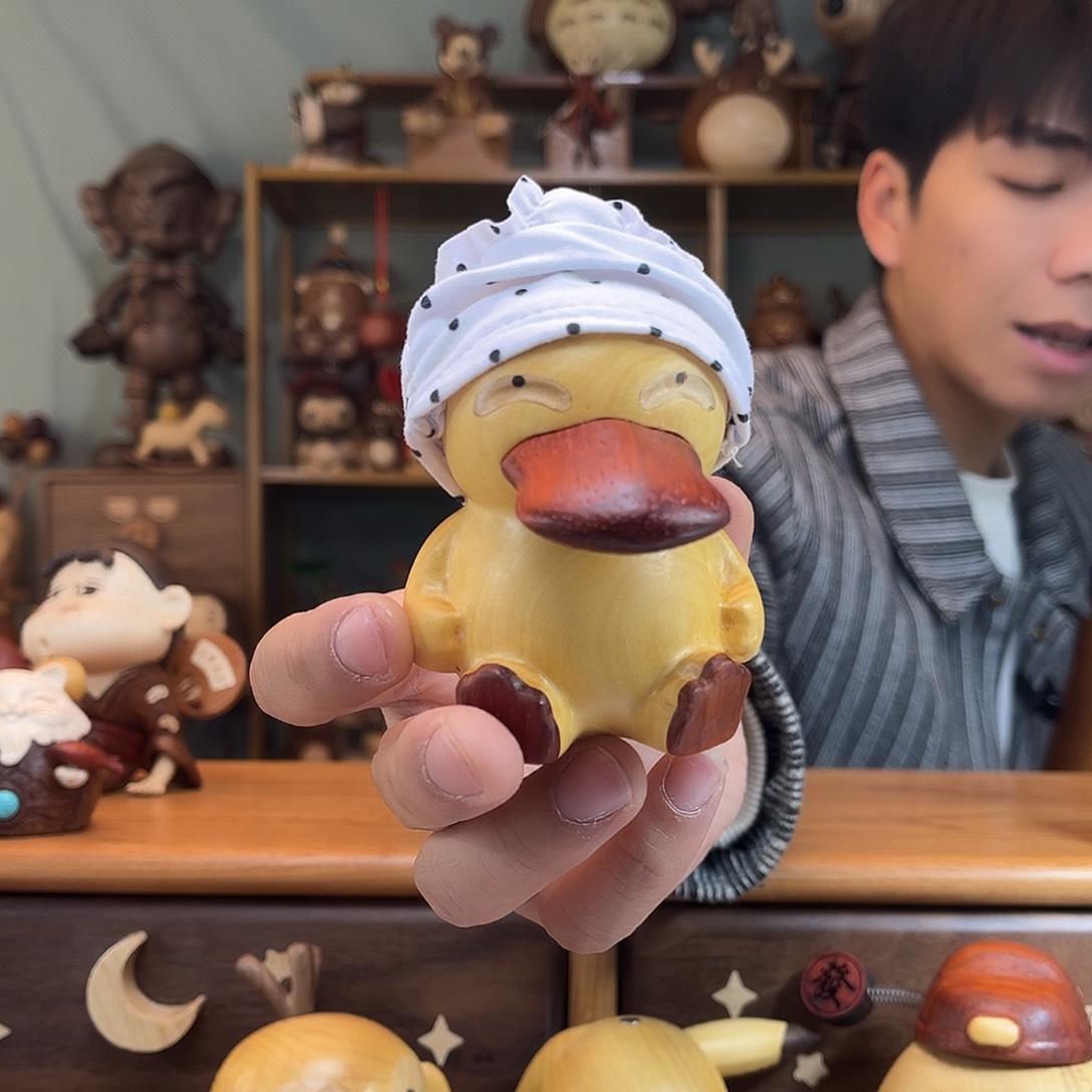 香榧木O*O鸭子坐