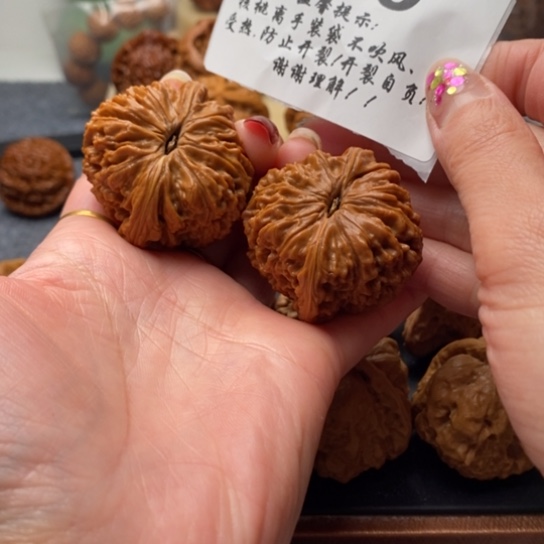 1***1文玩核桃吊坠全品43南疆石290