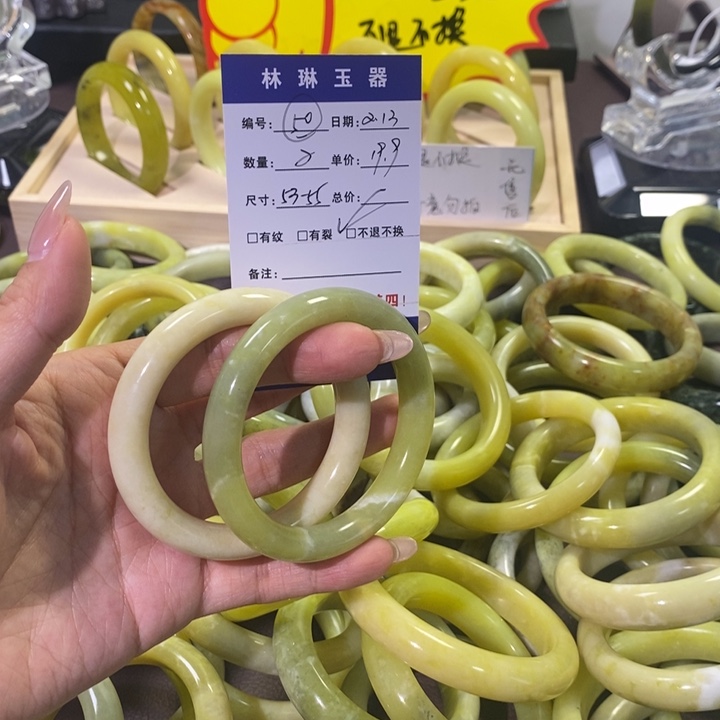 蛇纹石玉手镯未镶嵌