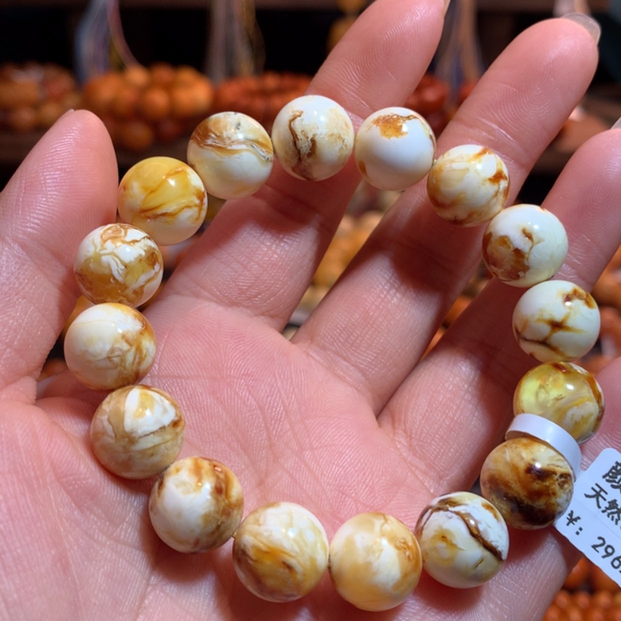 【闪购商品】手串蜜蜡未镶嵌蜜蜡手串