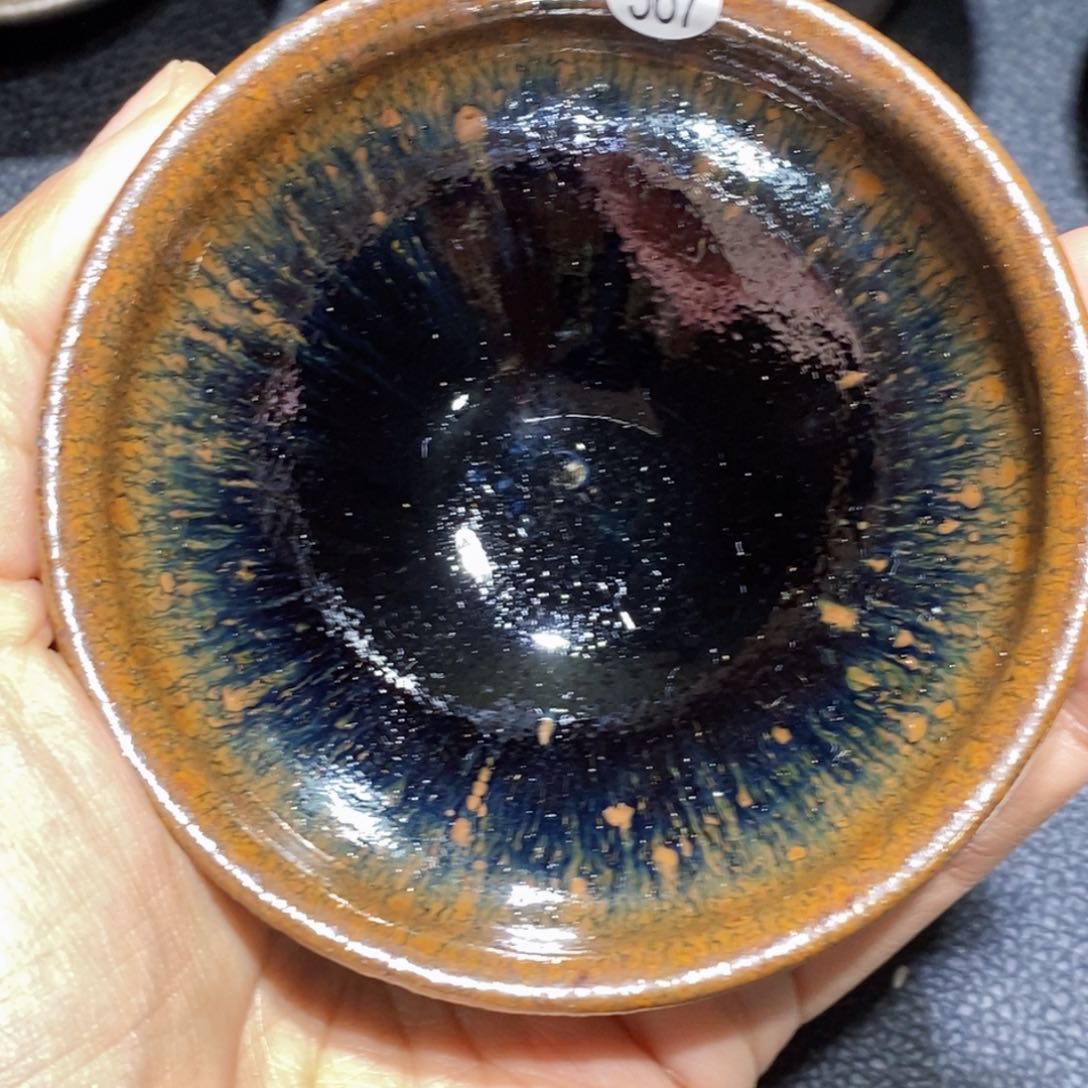 茶盏三溪窑龙窑柴烧367