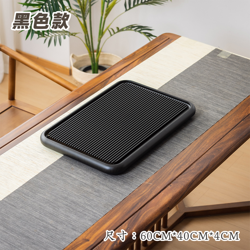 大海黑60*40*4-家用实木茶盘整块高端茶台桌面专用办公客厅电木款