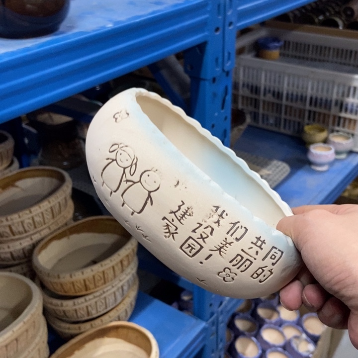 花盆单场满9.9发货16*10*7