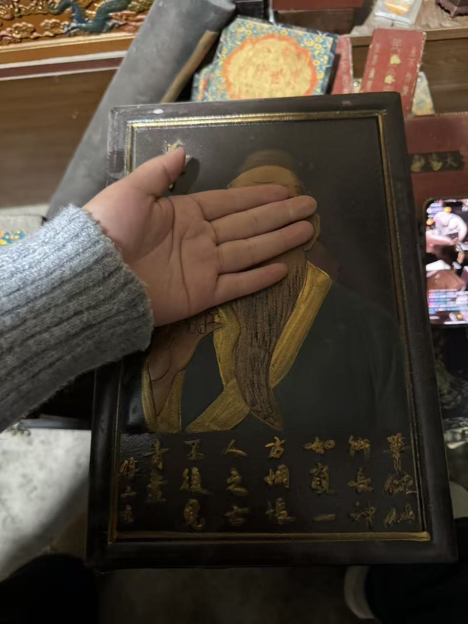 精品摆件根雕托托箱闷