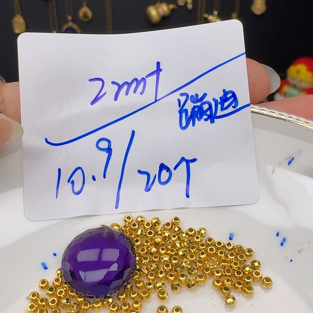 银S925镶嵌紫晶颈饰紫水晶925镶嵌65