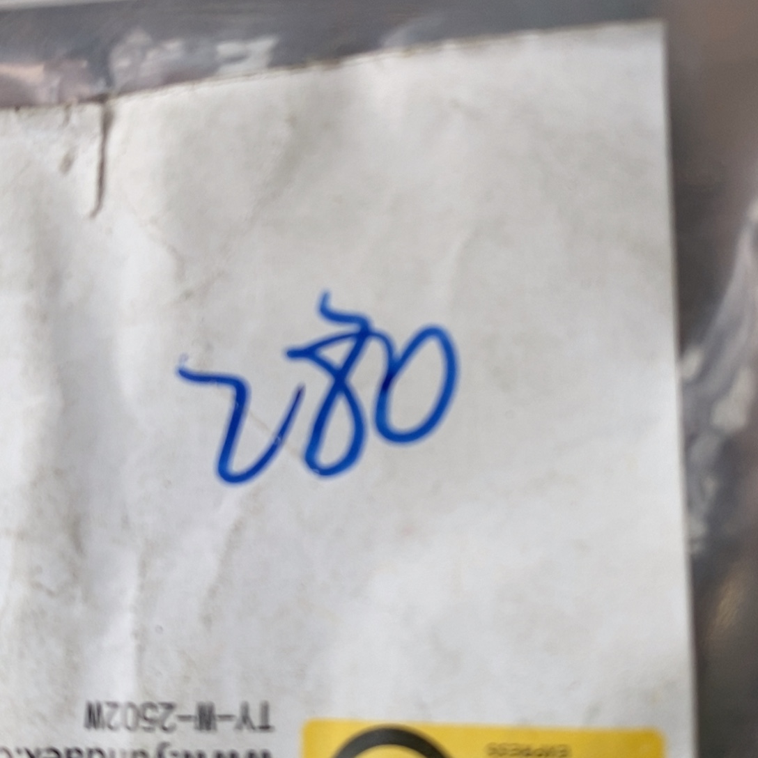 山***美吊坠龙脊菩提德宝文玩直播间专属链接