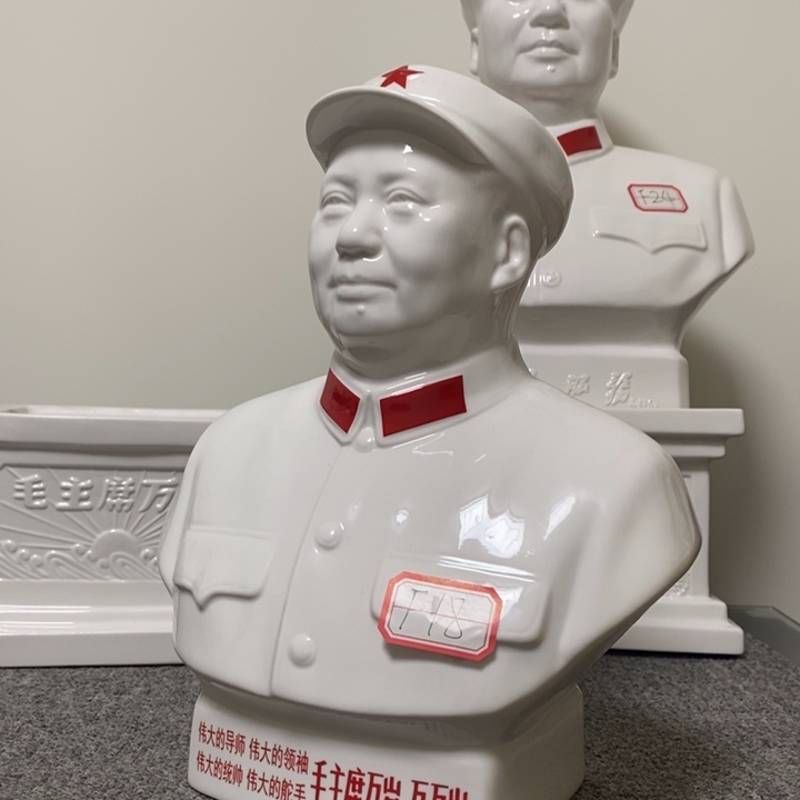瓷片摆件家居设计的设计师设计风格