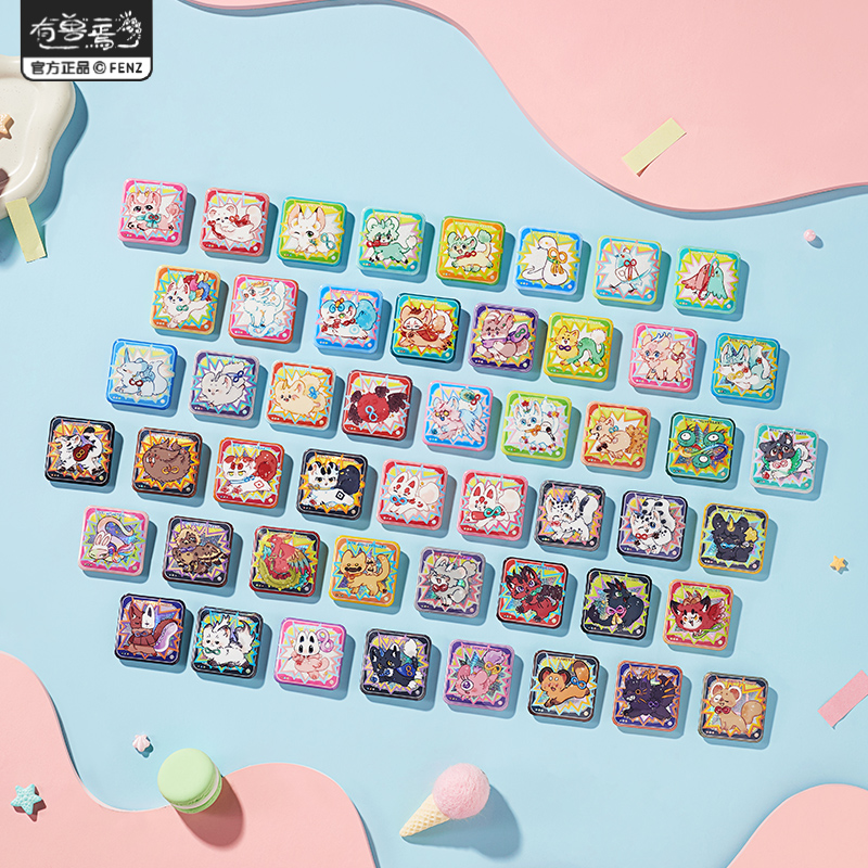 有兽焉-八宝糖系列马口铁徽章磁胶拼图亚克力冰箱贴盲盒