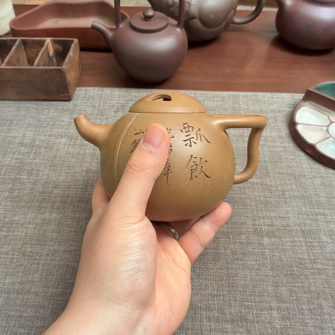 紫砂茶壶早期慕 玉城窑 壶