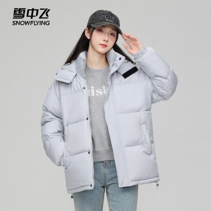 雪中飞2025冬新款羽绒服男女情侣面包短款羽绒服简约青春保暖百搭