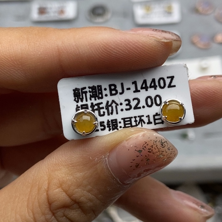 翡翠耳饰银S925镶嵌耳钉