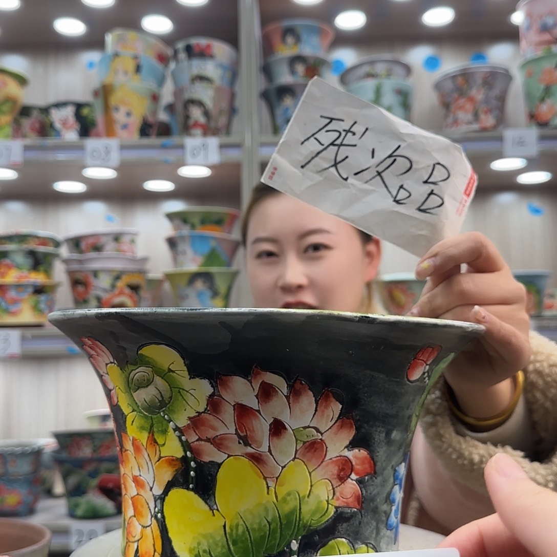 陶摆件瑕疵瑕疵175