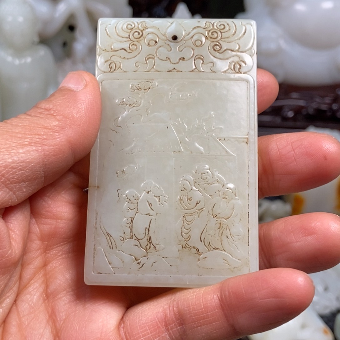 和田玉挂件未镶嵌树****止