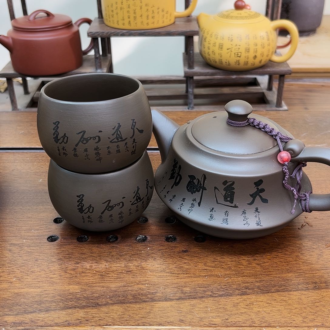 紫砂茶壶hhhhhhhhhhhjjhhhhhh