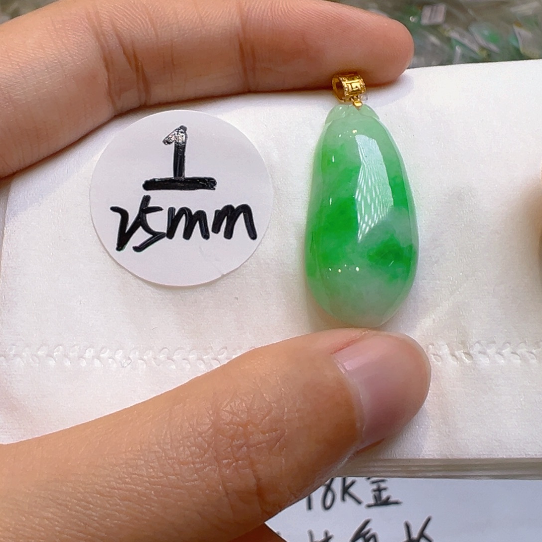 翡翠18K金镶嵌吊坠(不含链)