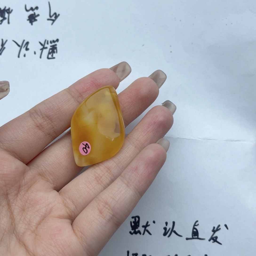 蜜蜡裸石未镶嵌欣欣蜜蜡随型吊坠