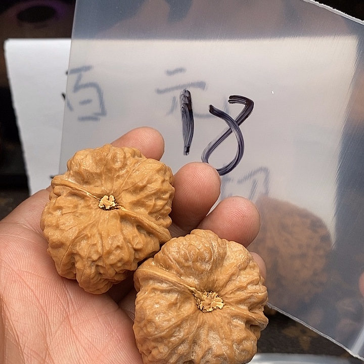 吊坠文玩核桃W863683694794974649497