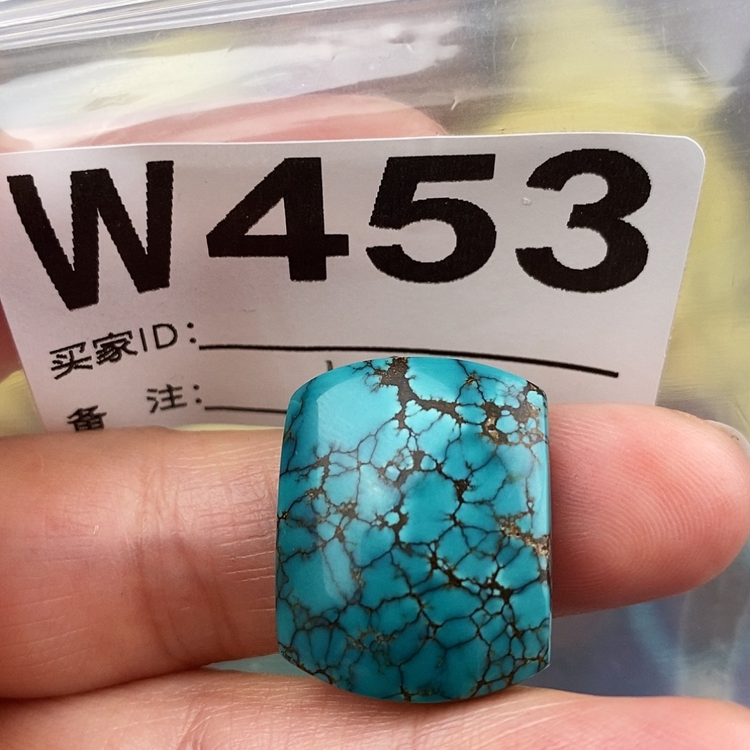 绿松石未镶嵌原矿