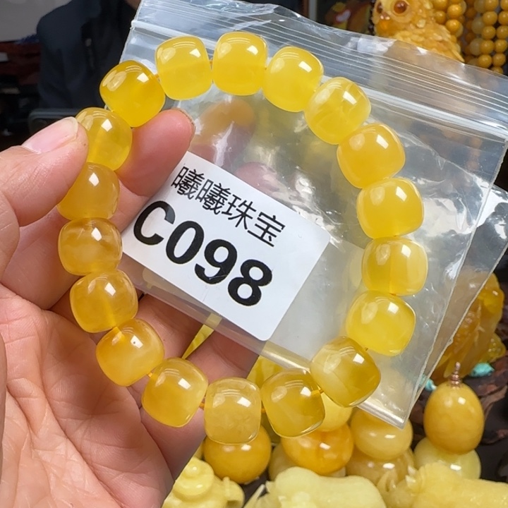 蜜蜡珠宝奇石未镶嵌14