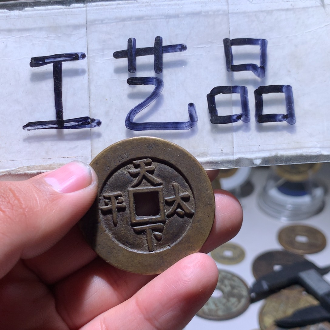 【闪购商品】铜工艺品工艺品工艺品