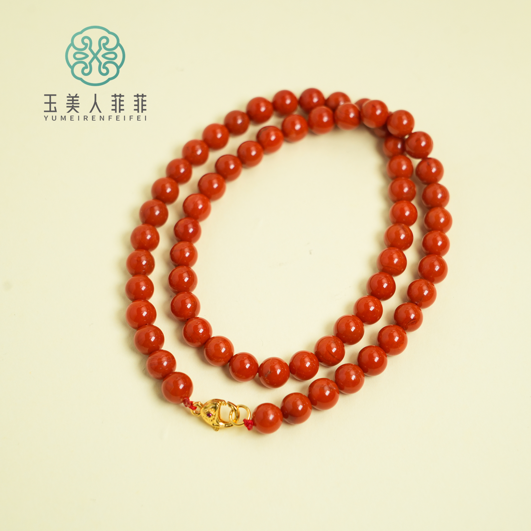 石惑珠宝+南红圆珠项链约7mm%多样性发一
