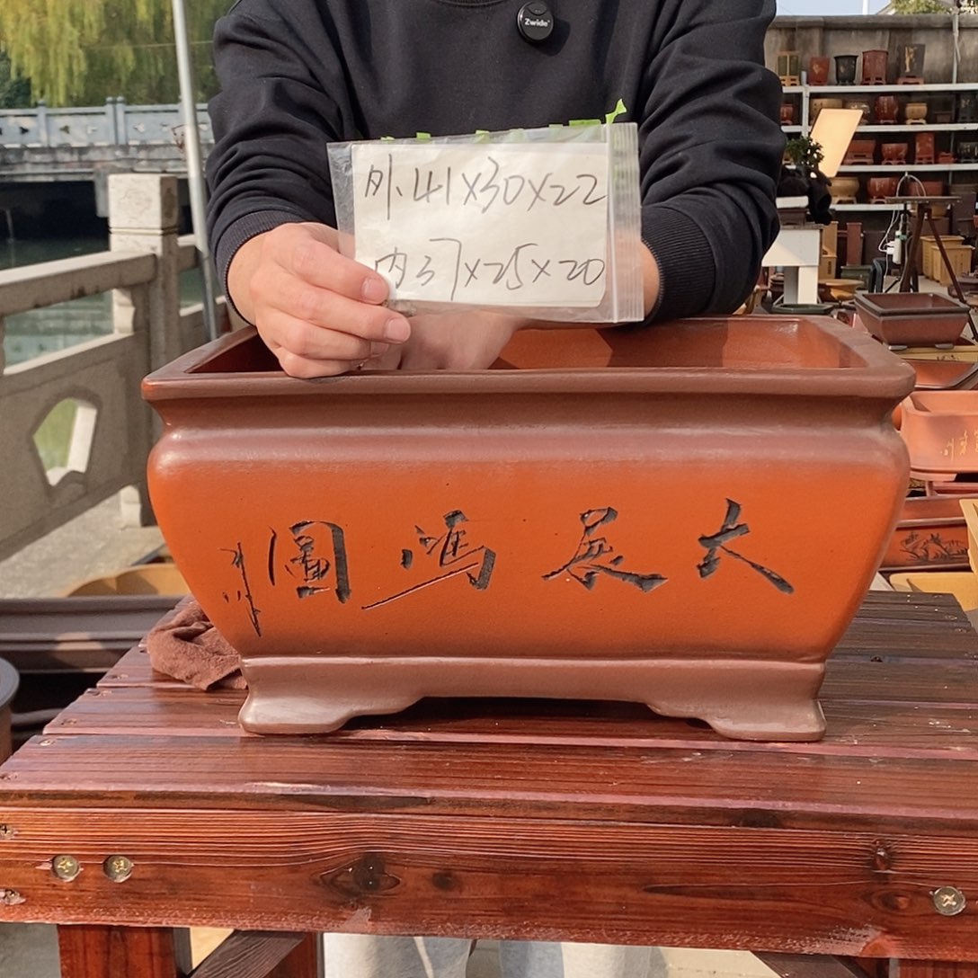 花盆紫砂紫砂花盆
