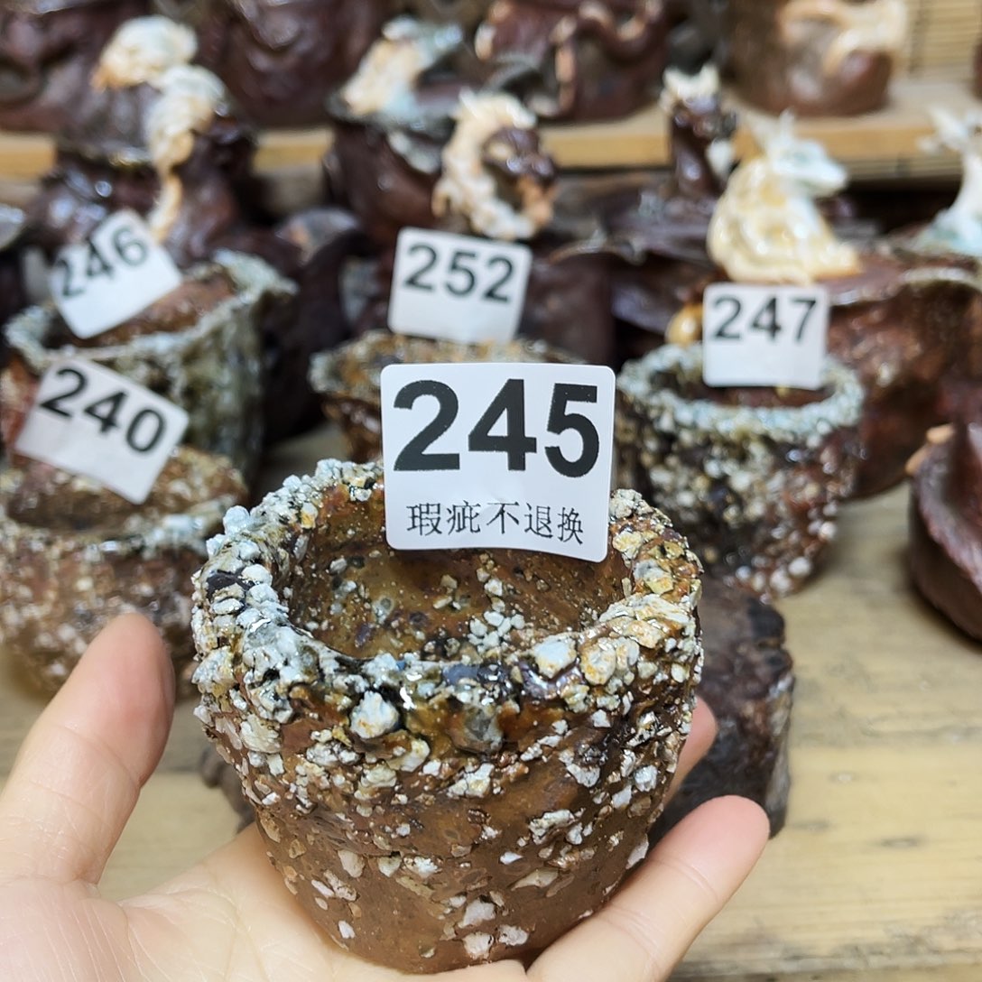 杯云*柴烧手捏石头杯粘底