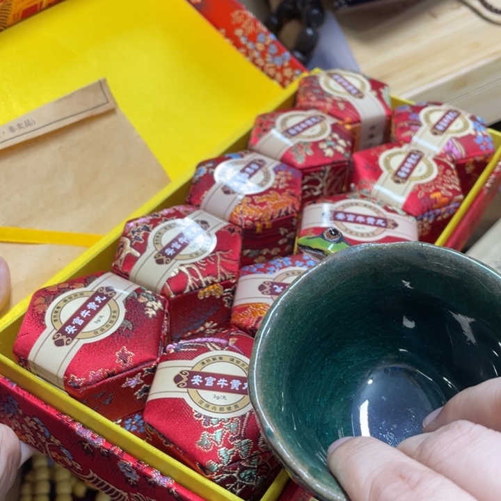 福利来了来了来了来