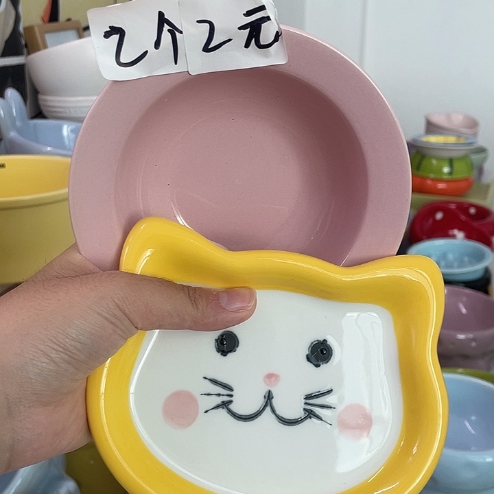 陶瓷瓷片陶瓷微瑕链接