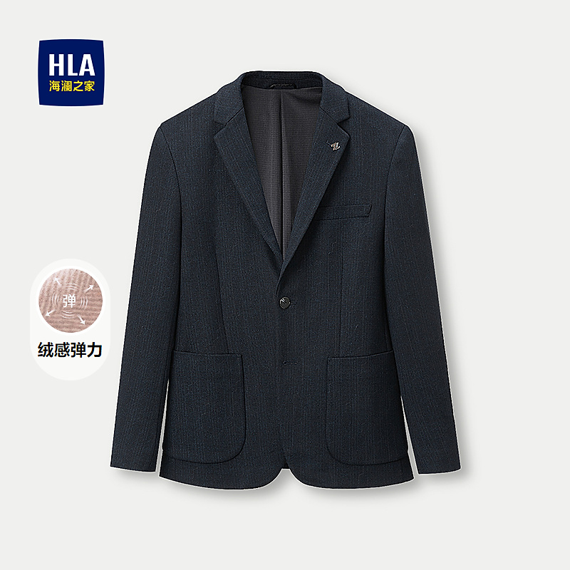 【绒感弹力系列】HLA海澜之家西服男25新平驳领条纹西服外套男冬