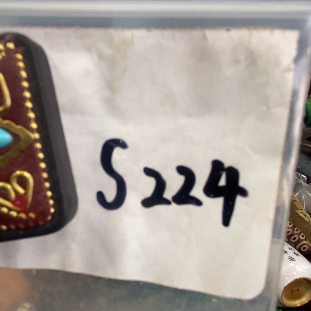 *****农村杂项家居饰品专属链接