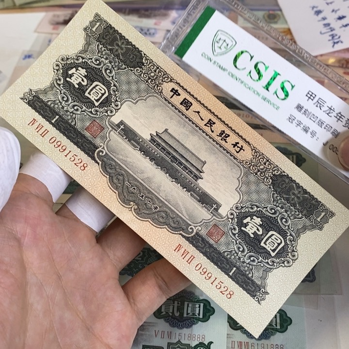 黑一528。。。。。。。。。