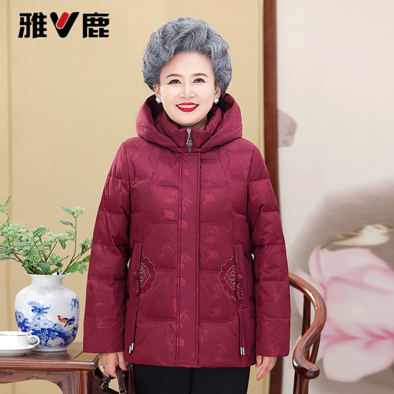 V/雅鹿羽绒服女中老年妈妈装加厚保暖中长款老年人奶奶款冬装外套