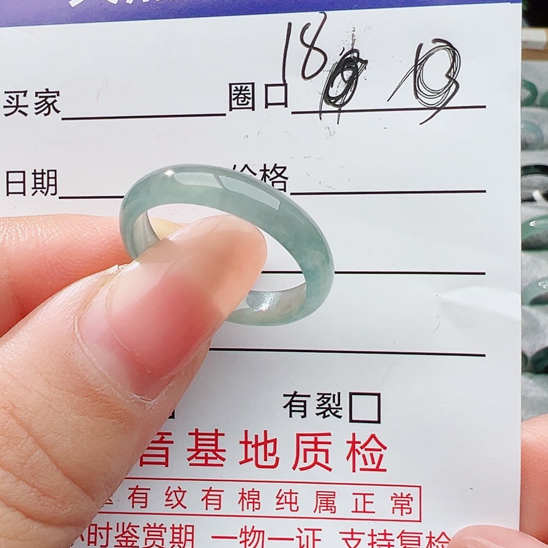 未镶嵌戒指翡翠翡翠
