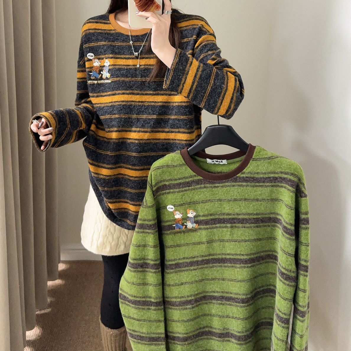 韩国东大门25冬季新款条纹松鼠刺绣打底衫韩版宽松百搭上衣