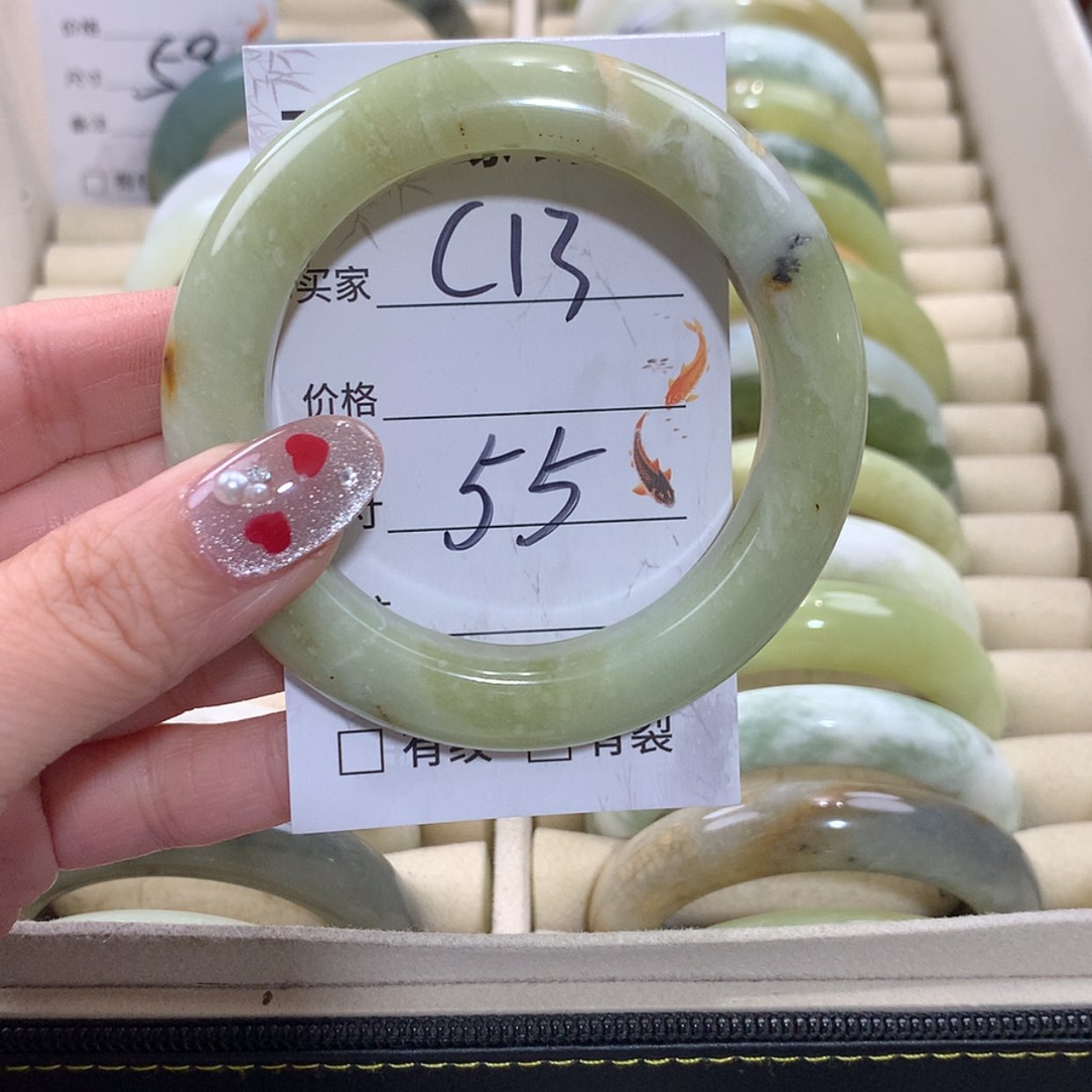 【闪购商品】未镶嵌蛇纹石玉手镯