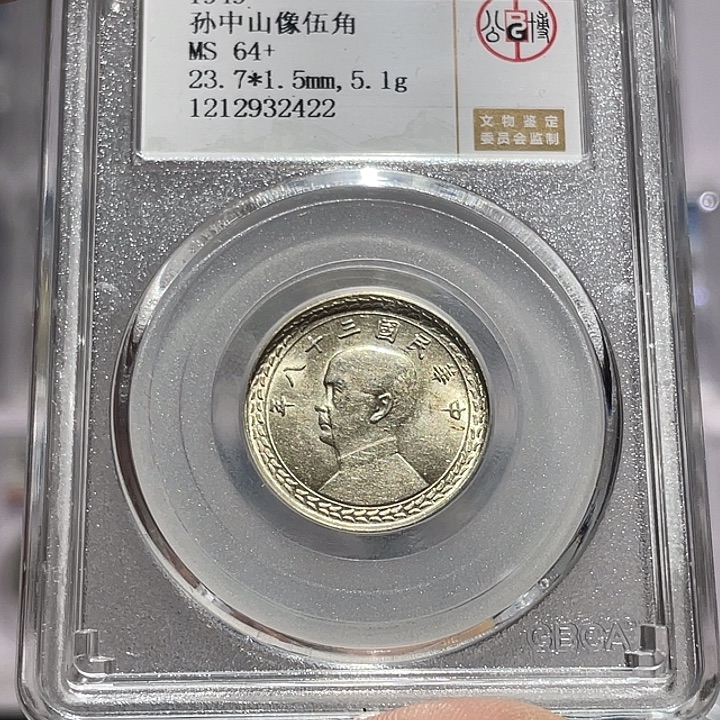 d***d银如图所说的那样是一