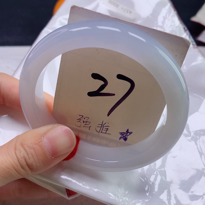 翡翠手镯未镶嵌57正