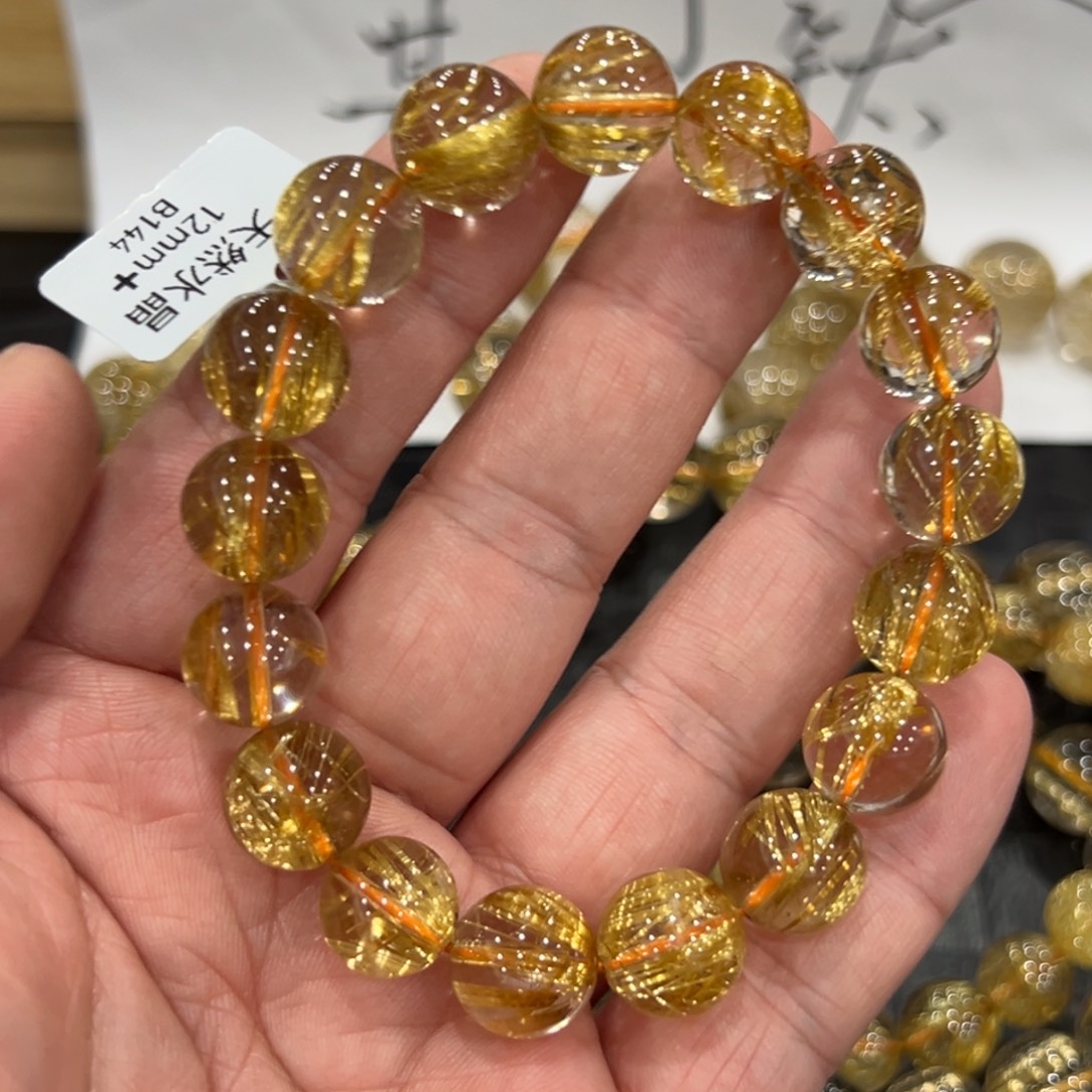 水晶未镶嵌手链b144钛晶