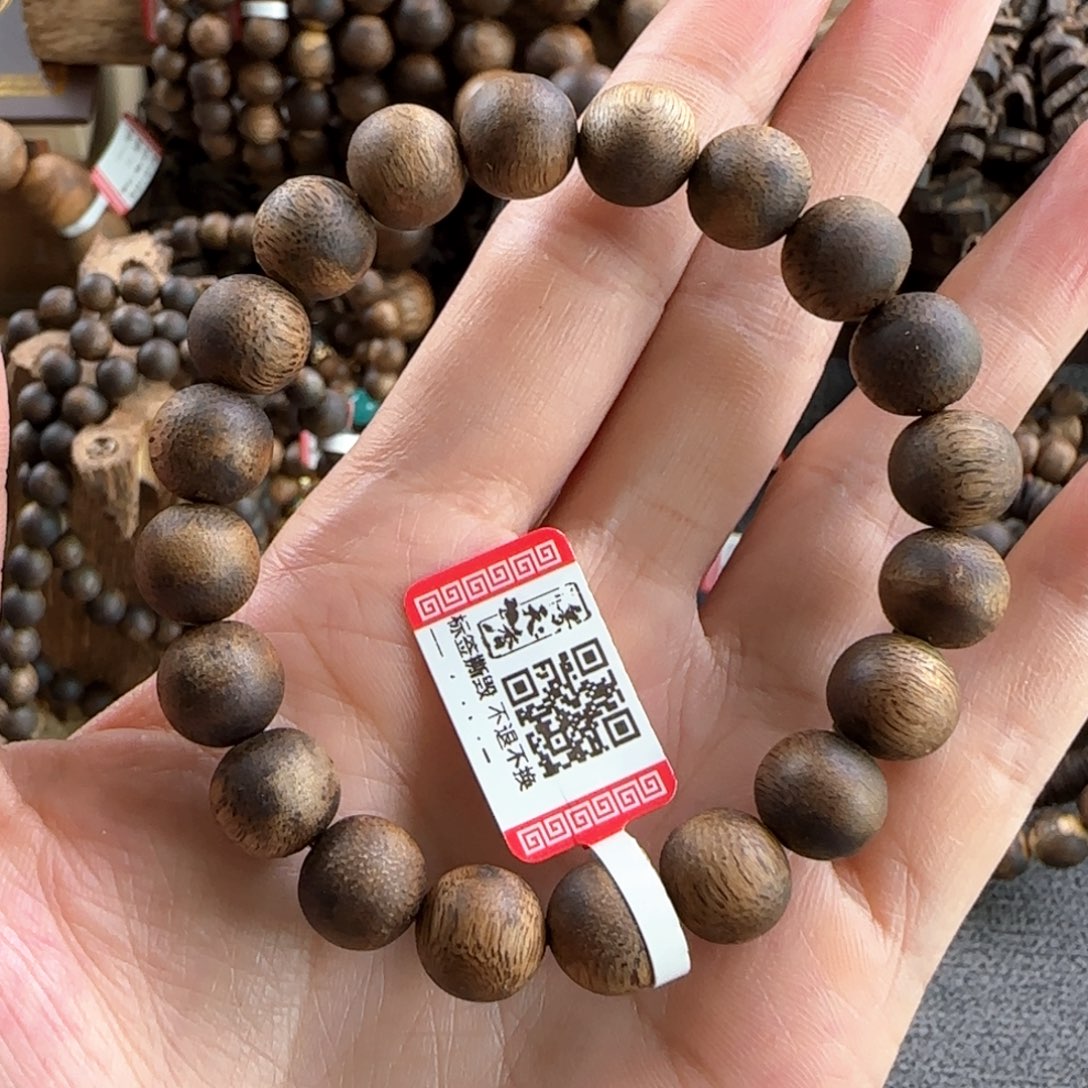 沉香碎屑沉香树心油1.0圆珠单圈6克+